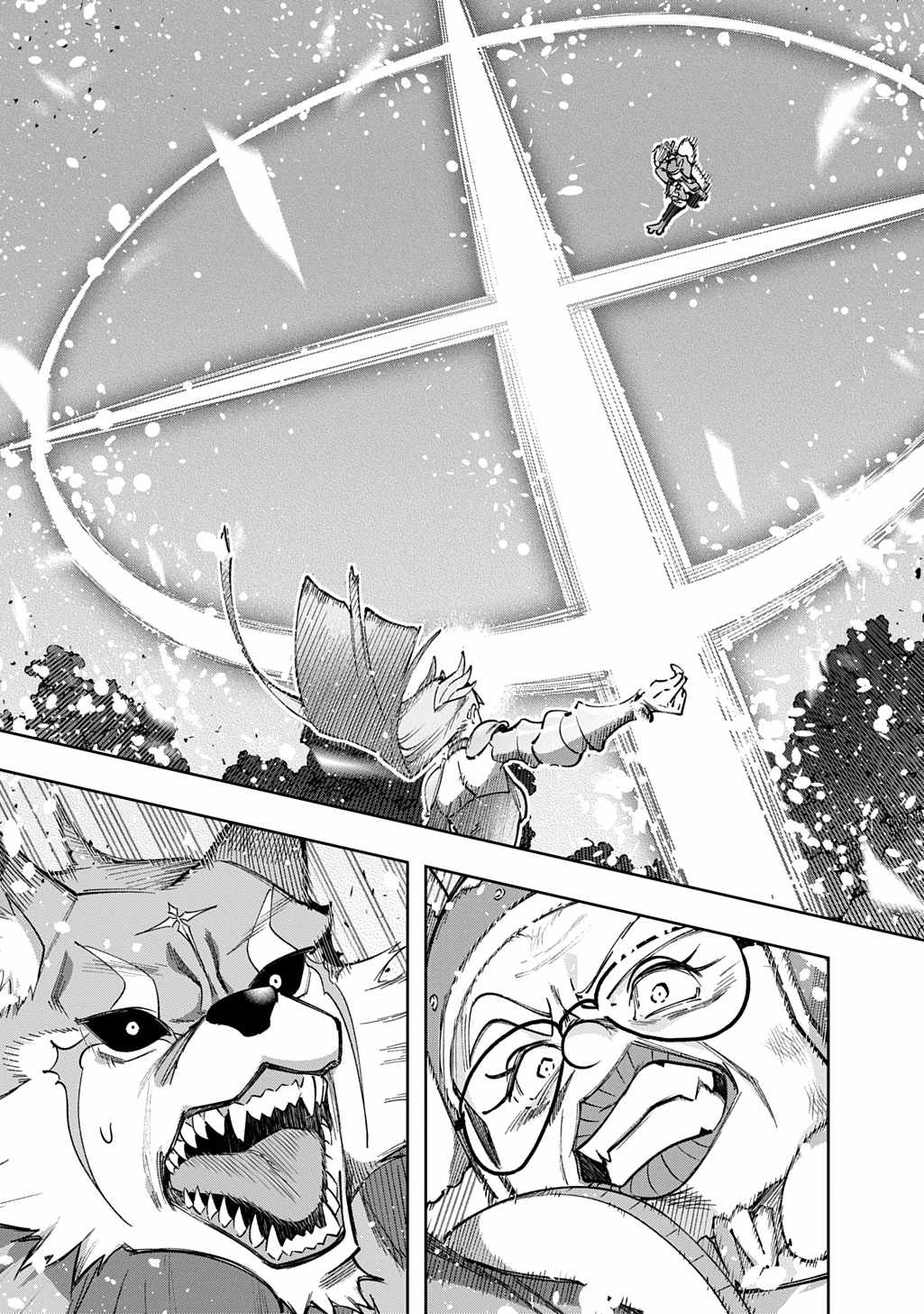 The Kingdoms of Ruin Chapter 55.1 20